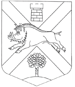 Image - Ecusson_noir_blanc-removebg-preview.png
